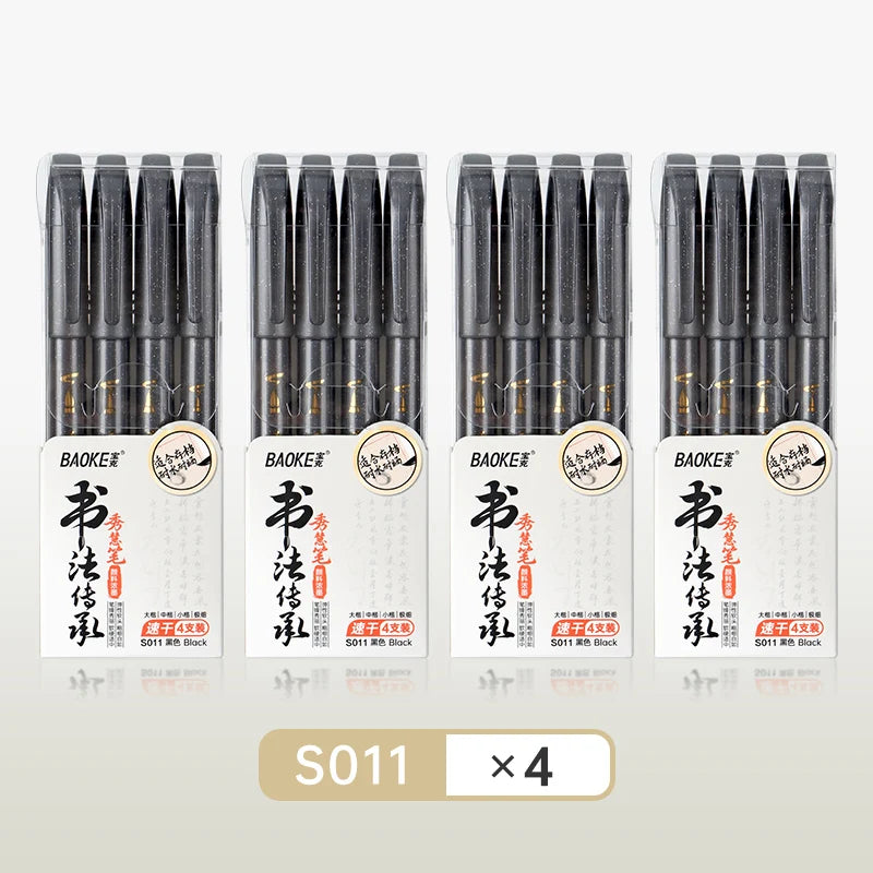 A set of four black brush pens with soft weasel-hair tips for calligraphy writing.