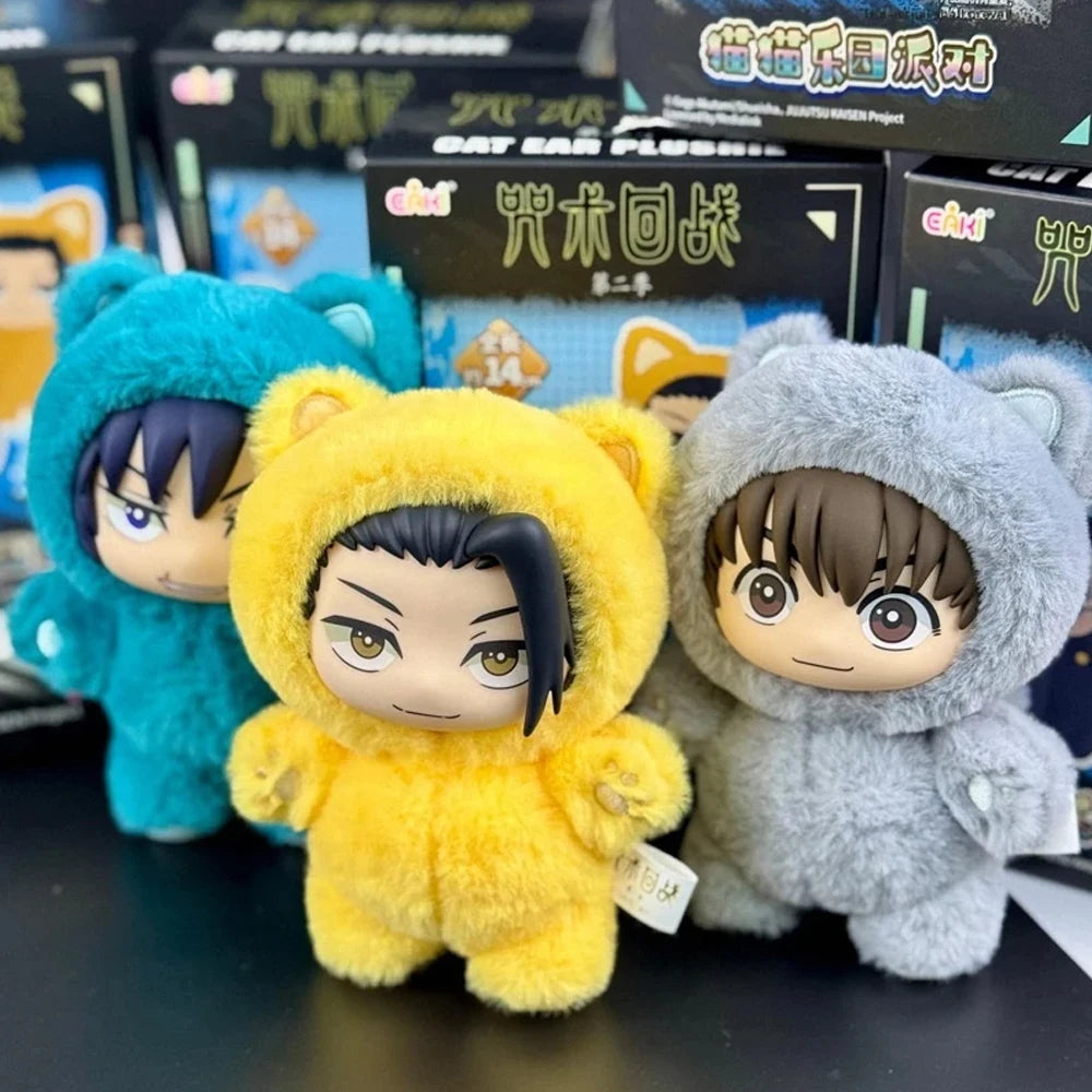 Jujutsu Kaisen Season 2 Cat Park Party Plush Handbag Series