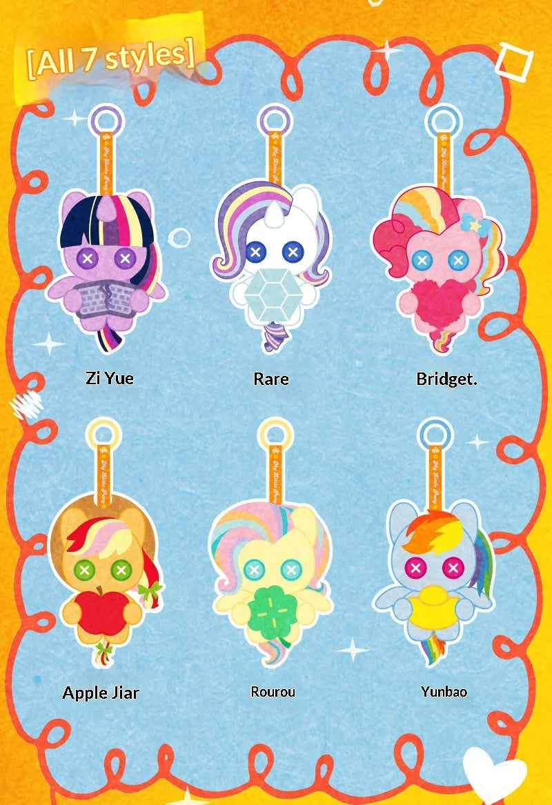 A collection of seven My Little Pony Night Series plush pendants in various styles and colors.