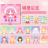 A set of reusable sticker sheets and a book for making princess faces with stickers