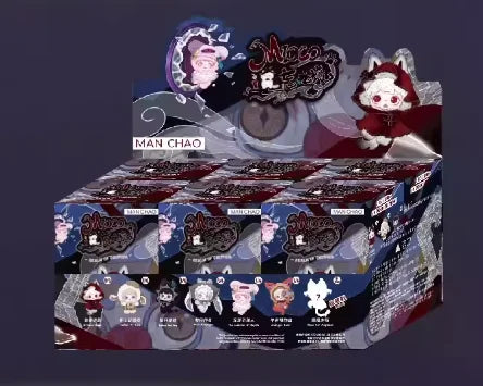 A box of Mioco Realm of Oblivion mystery blind box plush dolls featuring various characters.