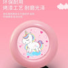 Cartoon Animal Bike Bell for Kids – Lightweight Aluminum Alloy