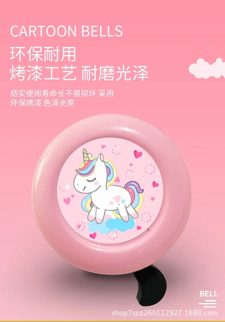 Cartoon Animal Bike Bell for Kids – Lightweight Aluminum Alloy