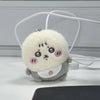A fluffy white plush keychain featuring three cute animal faces: Usagi, Hachiware, and JiYi.