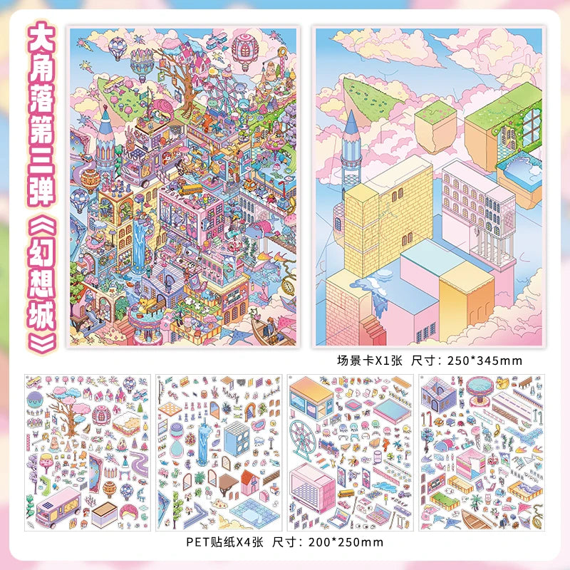 Kawaii Fantasy City 3D Sticker Sheet
