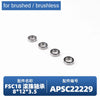 Set of FSC18 Bronco RC Car spare parts including various components