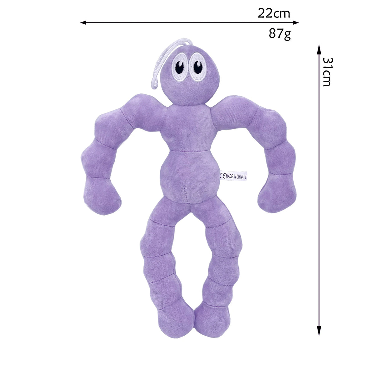 A purple plush toy shaped like a stylized, elongated creature with large eyes and limbs.