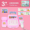 Kids Cash Register Toy with Lights and Sounds