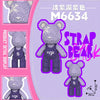 A purple bear brick building block set with a strap design and various display options.