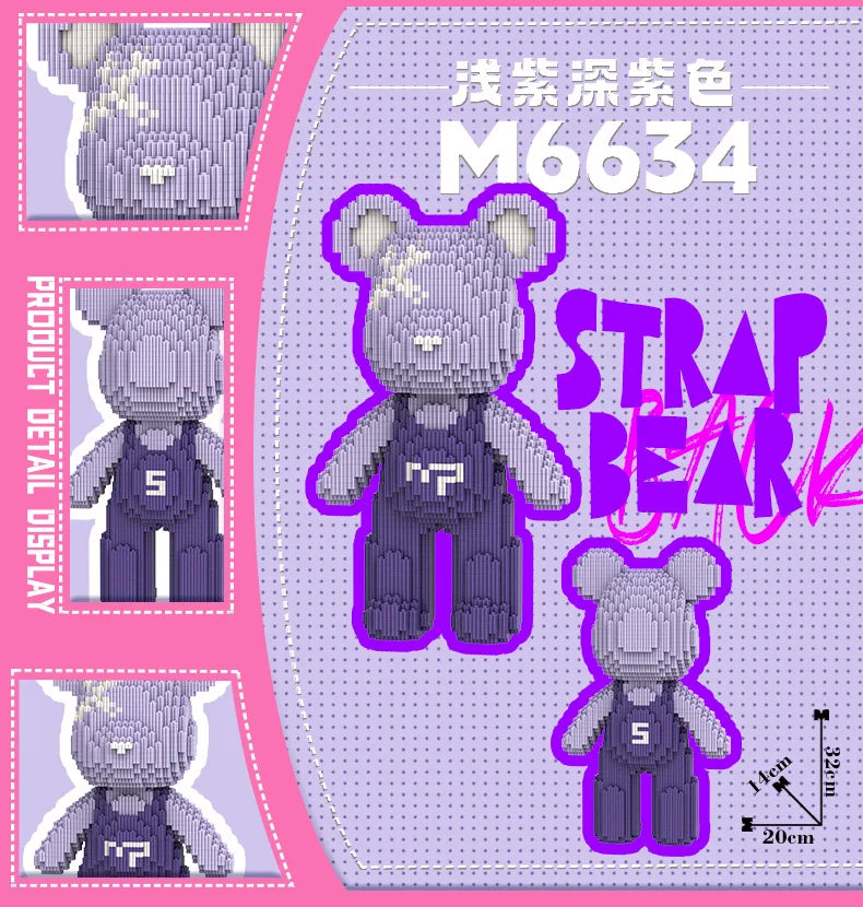 A purple bear brick building block set with a strap design and various display options.