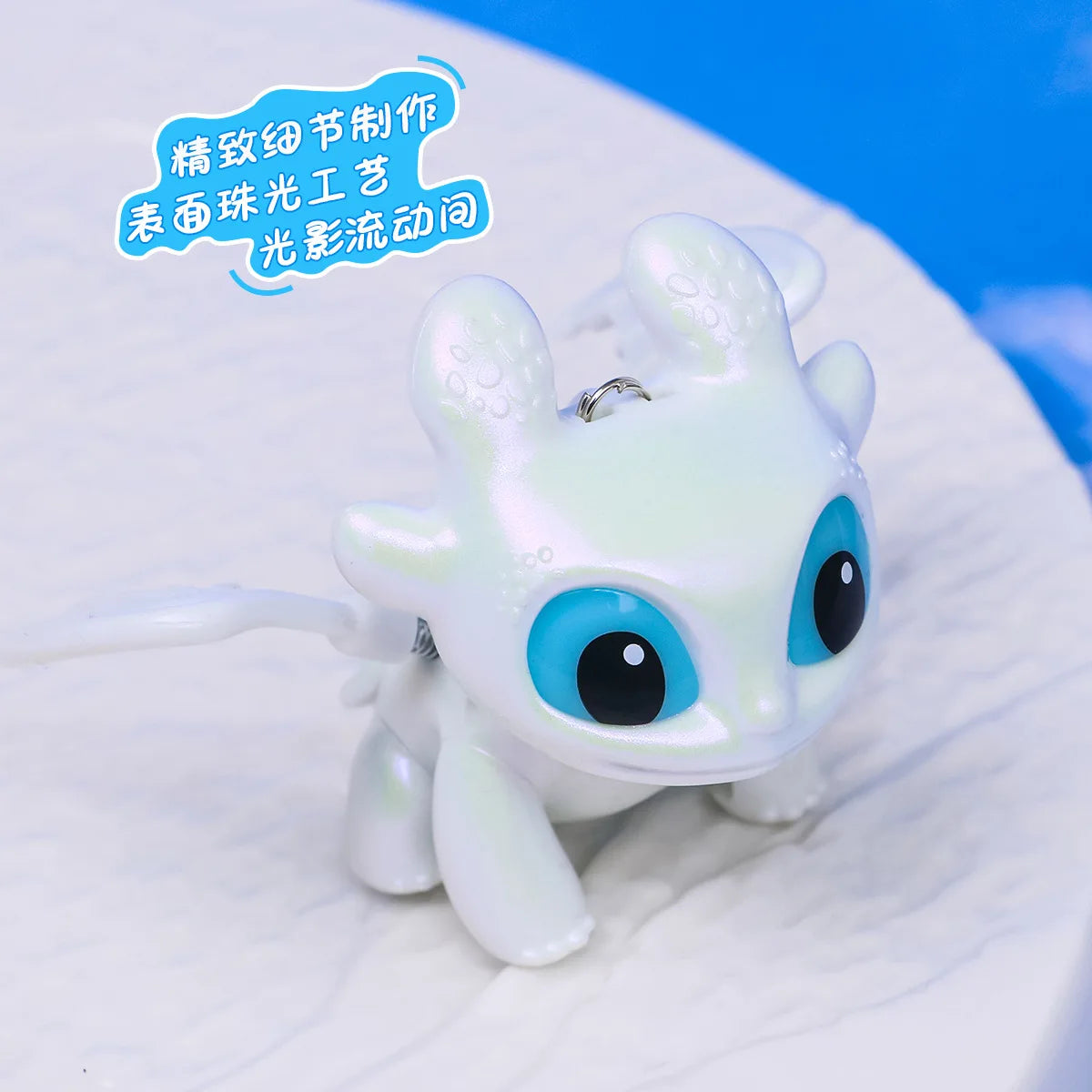Movable-Wing Toothless & Light Fury Keychain Charm