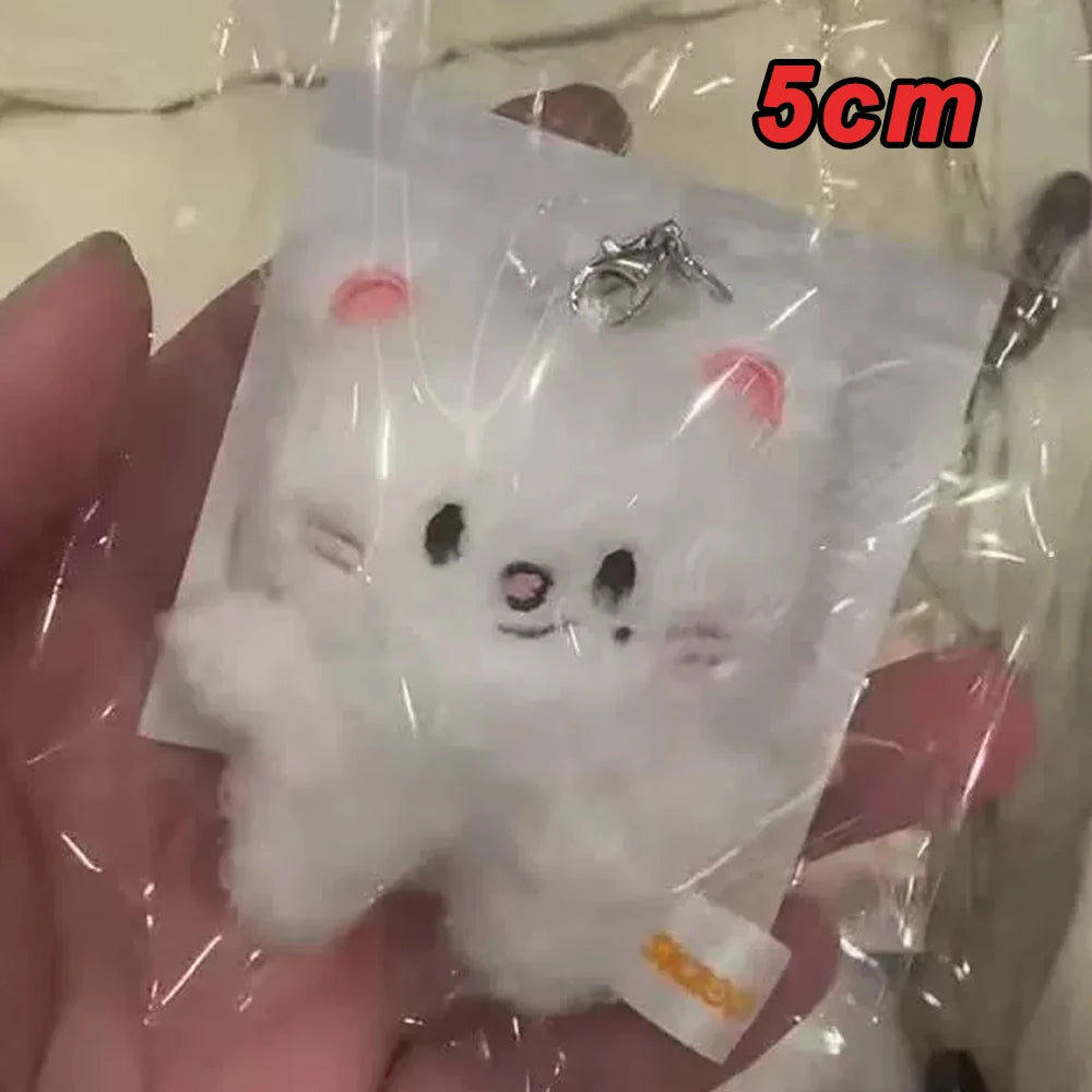 Adorable Plush Cartoon Keychain – Soft Pink Mini Pendant