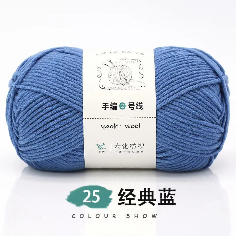 Soft Acrylic Yarn for Knitting & Crochet – 200m Skein