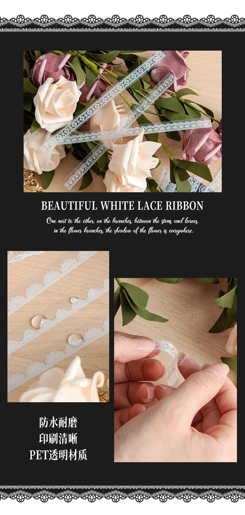 Lace Design Decorative Stickers for Journaling & Scrapbooking