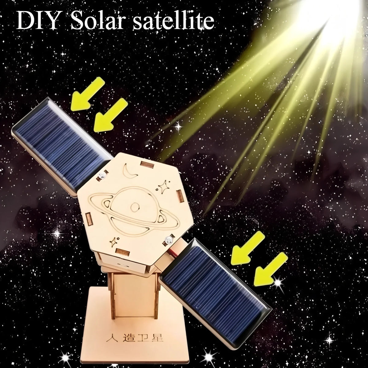 A DIY solar satellite model kit featuring a wooden lunar rover structure and solar panels against a starry background.
