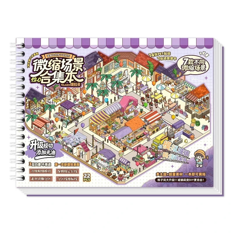 3D Interior Design Sticker Book for DIY Scrapbooking