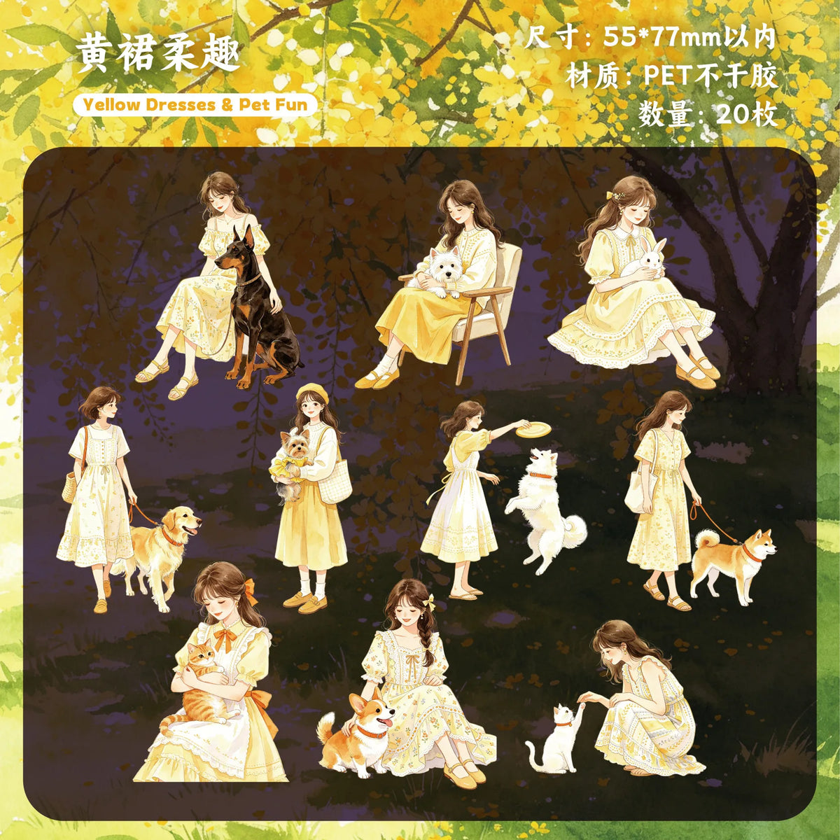 A pack of 20 stickers featuring girls in yellow dresses interacting with various pets.