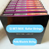 A box of 12 sets of Guitar Strings featuring Acoustic and Folk/Electric strings with anti-rust protection.