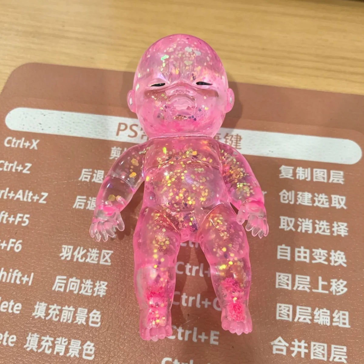 Glitter Squishy Stress Relief Toy