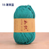 Soft Cotton Blend Crochet Yarn – 85m per Roll