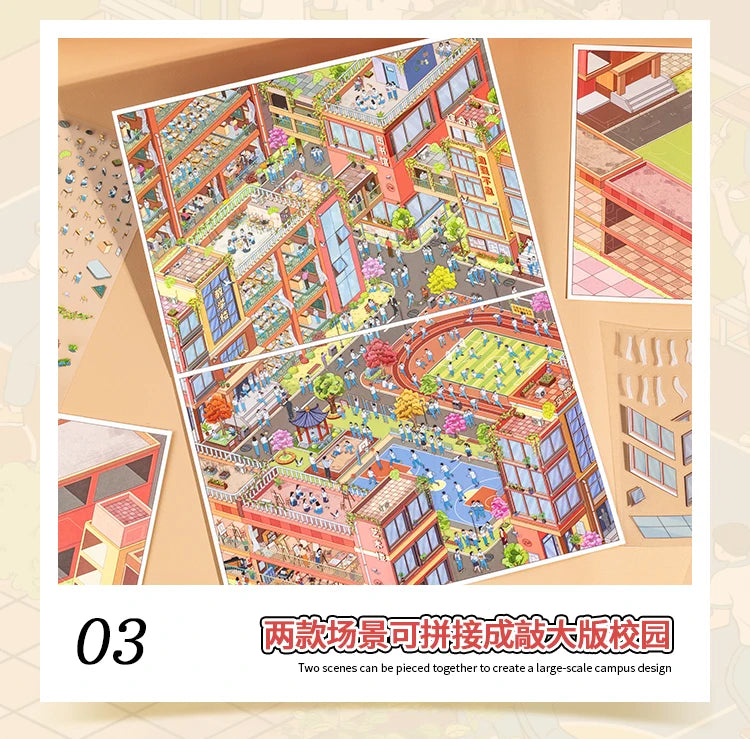 Three panels showing two scenes pieced together to create a large-scale campus design