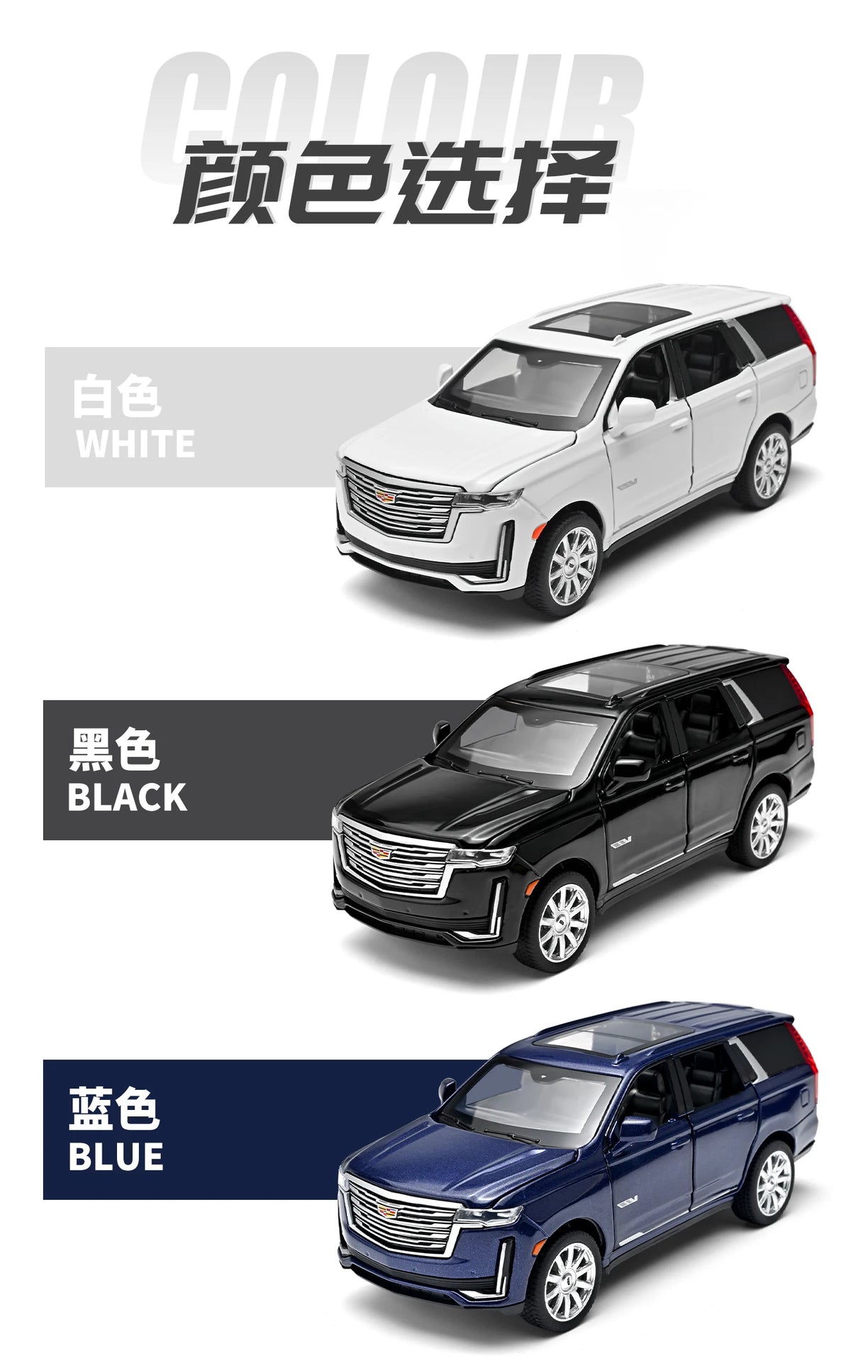 Three pull-back model cars of the Cadillac Escalade in white, black, and blue colors.