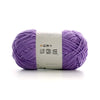 Soft Chenille Yarn for Knitting & Crochet - 50g Ball
