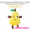 A yellow pear fruit sensor rhythm toy plush toy with a green cap and brown stem.