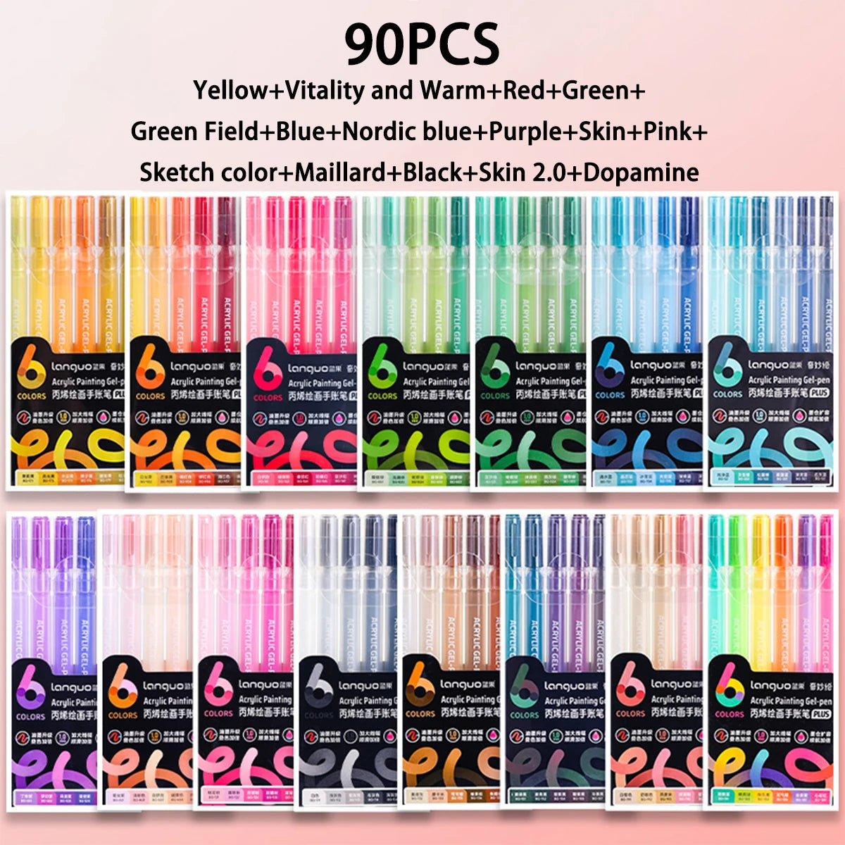 A set of 90 acrylic gel pens in various colors including yellow, green, blue, purple, and pink for sketching and journaling