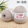 Cashmere Blend Fine Yarn for Knitting & Crochet
