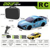 1:24 Scale RC Drift Car – High-Speed Remote Control Sports Car