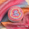 Gradient Cake Yarn – 200g Soft Wool Blend for Knitting & Crochet