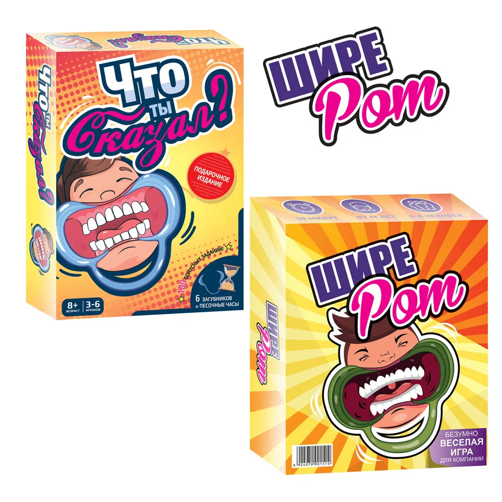 Word Guessing Party Card Game for Groups