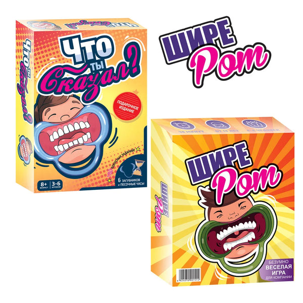 Box of the 'What Did You Say?' card game featuring colorful illustrations and text