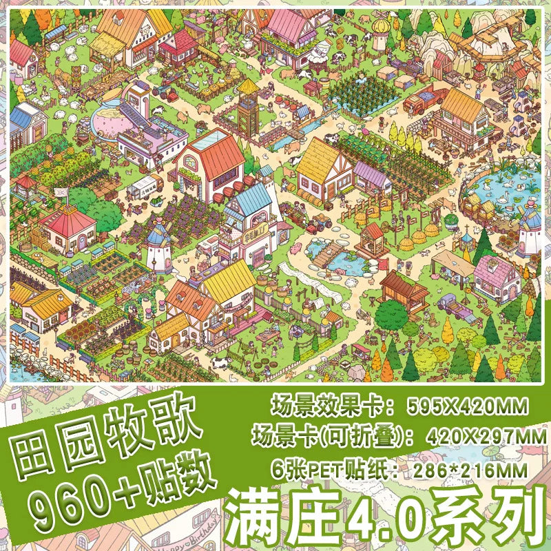 A colorful sticker set featuring a detailed 3D miniature scene of a village with houses, fields, and nature.