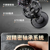 A close-up view of a roulette fidget spinner featuring an R188 steel shaft and a 6703 steel shaft.
