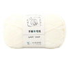 Soft Acrylic Yarn for Knitting & Crochet – 200m Skein