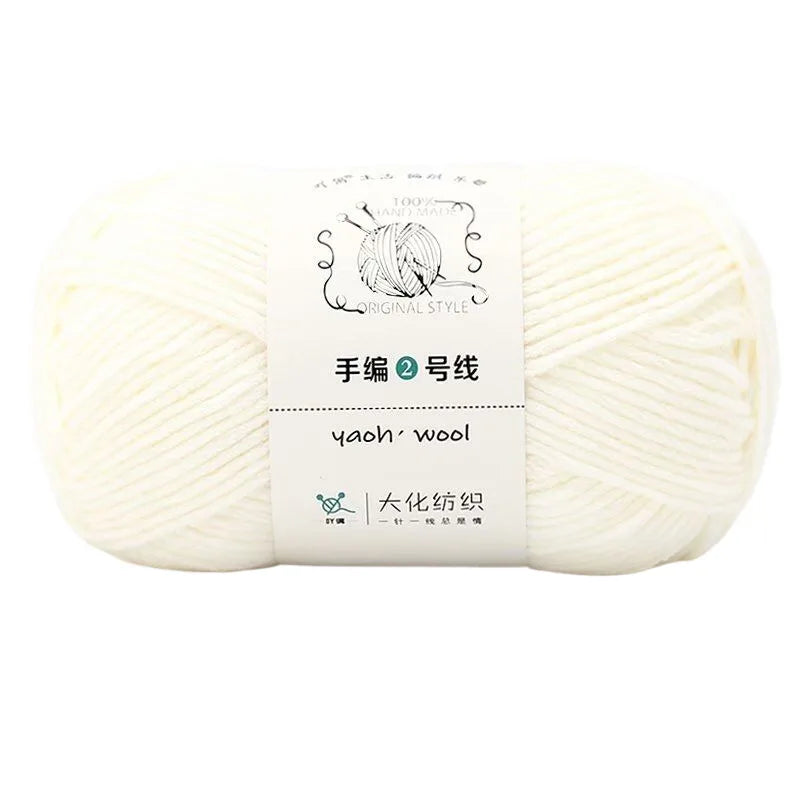 Soft Acrylic Yarn for Knitting & Crochet – 200m Skein