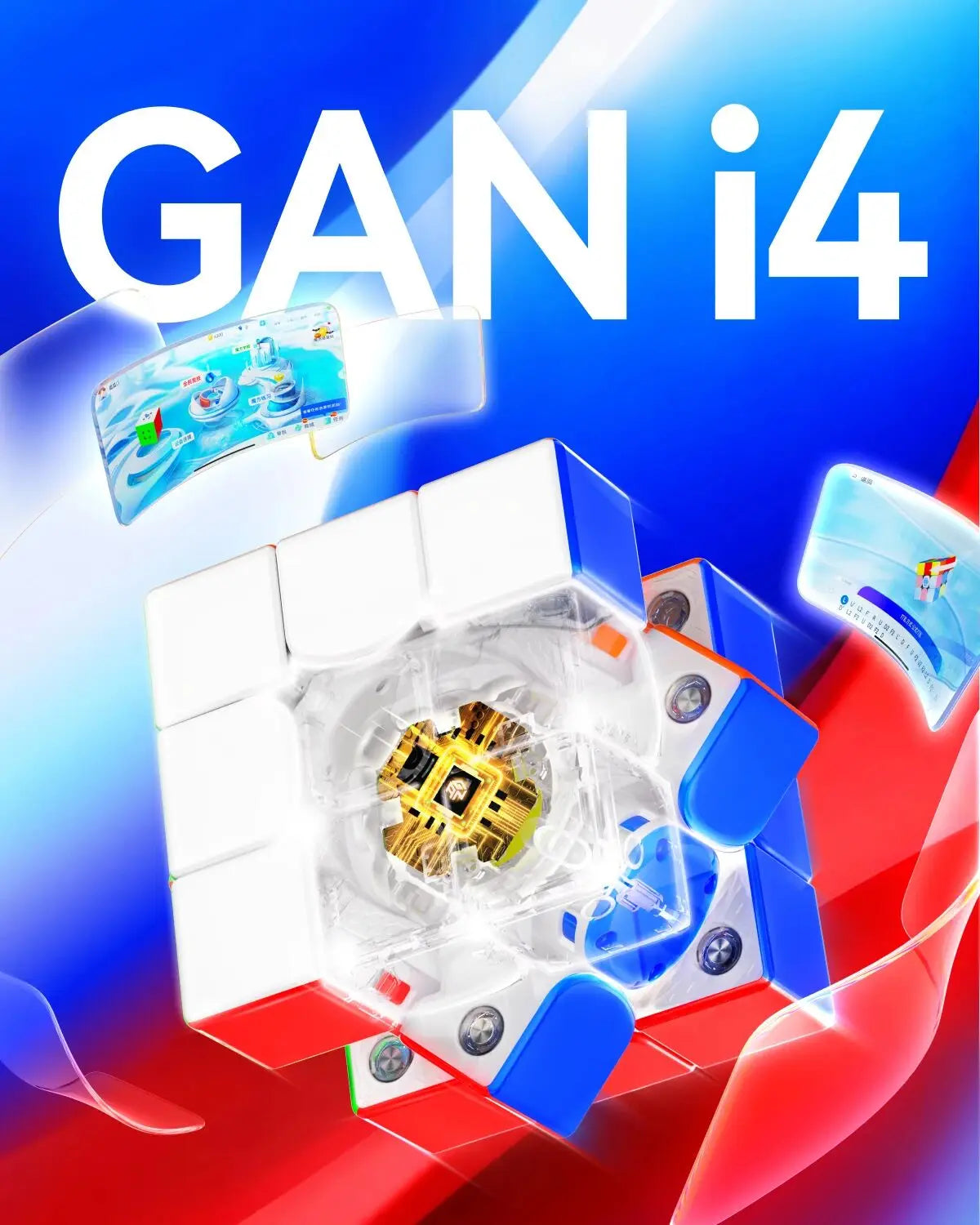 GAN i4 Smart Magnetic Speed Cube with App Connectivity