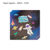 A set of paper napkins featuring outer space themes including planets and an astronaut.