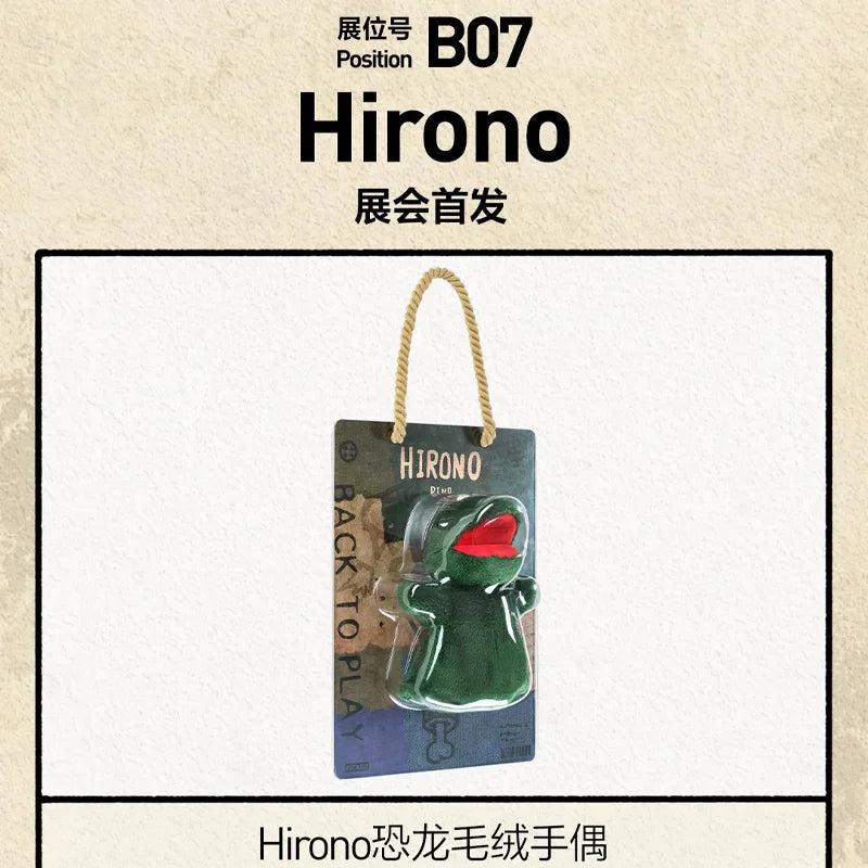 A collectible figure of a green monster with red accents from the Hirono Monsters Carnival Series.
