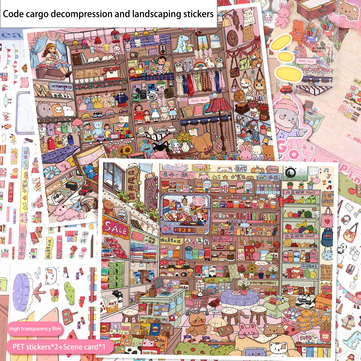 Extra-Large Vintage Grocery Store Decorative Sticker Set