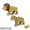 A set of three lion-themed building blocks, including a large lion, a smaller lion, and a partial piece.