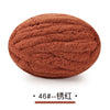 A ball of reddish-brown chunky chenille yarn for hand knitting