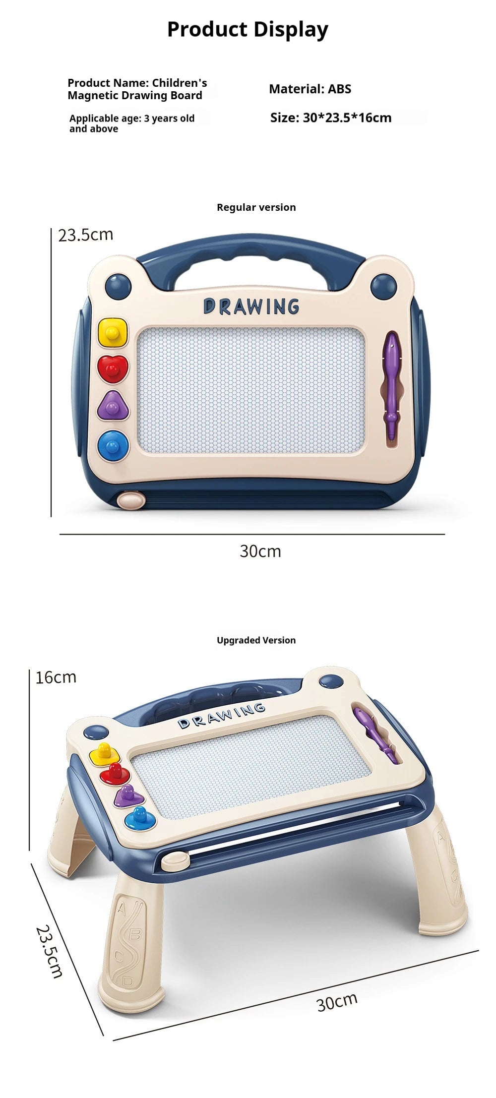 A blue magnetic drawing board for children showing a clear grid surface and colorful markers.