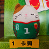 Soccer Plush Doll Set in Football Jerseys