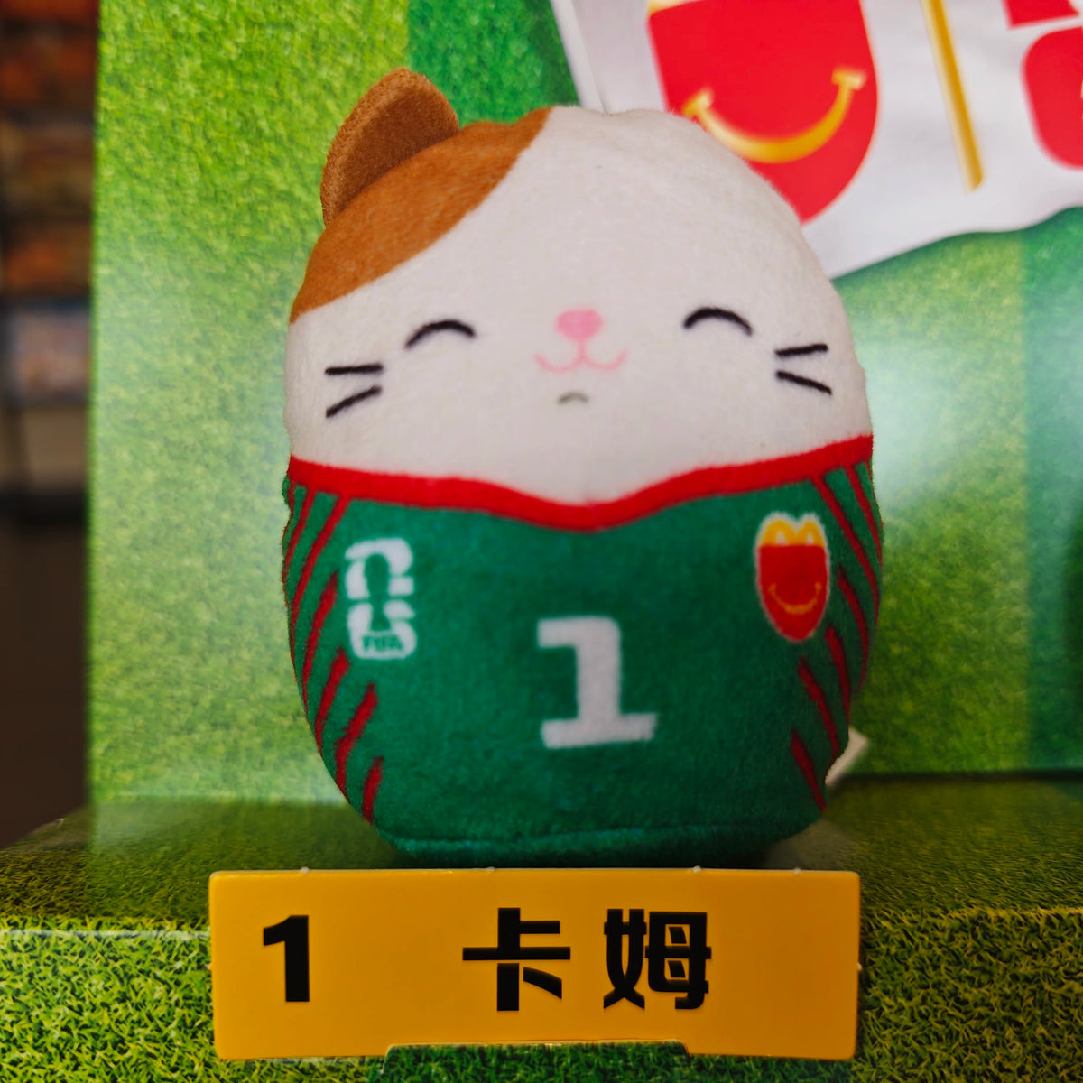 Soccer Plush Doll Set in Football Jerseys