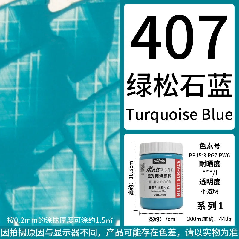 Bottle of Turquoise Blue matte acrylic paint labeled 407