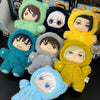 A collection of blind box mystery collectible plushies featuring characters from Jujutsu Kaisen in various colors and styles.