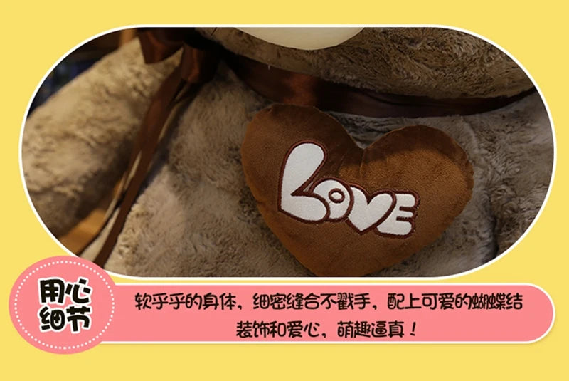 Soft Plush Teddy Bear with Heart Design